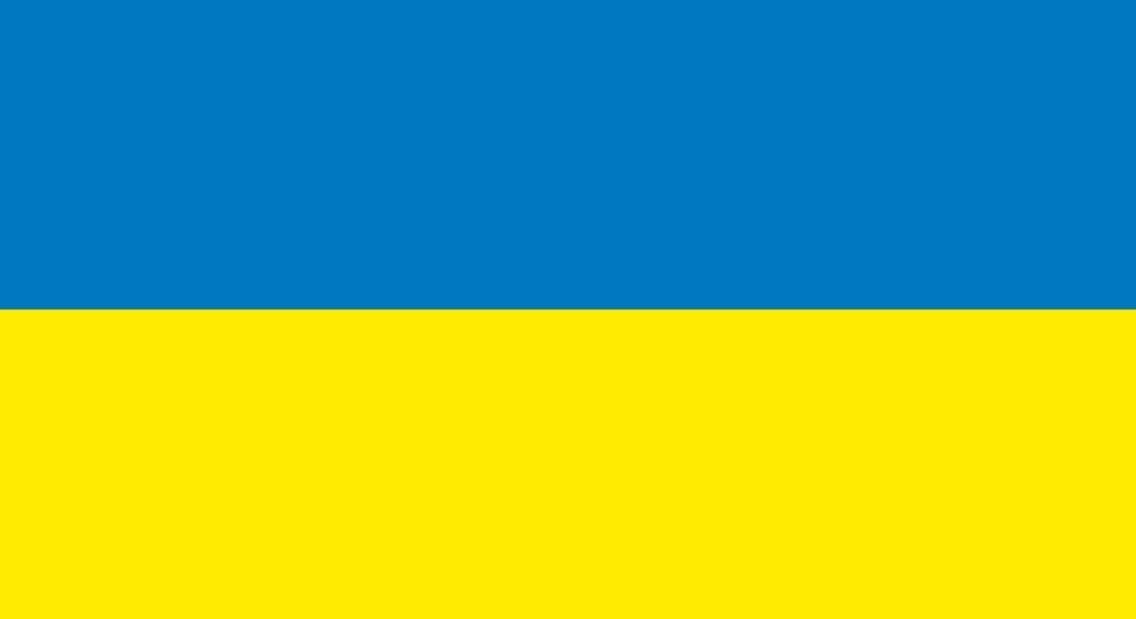 Reliable Stands with Ukraine